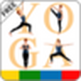 The Yoga Guide The Yoga Guide