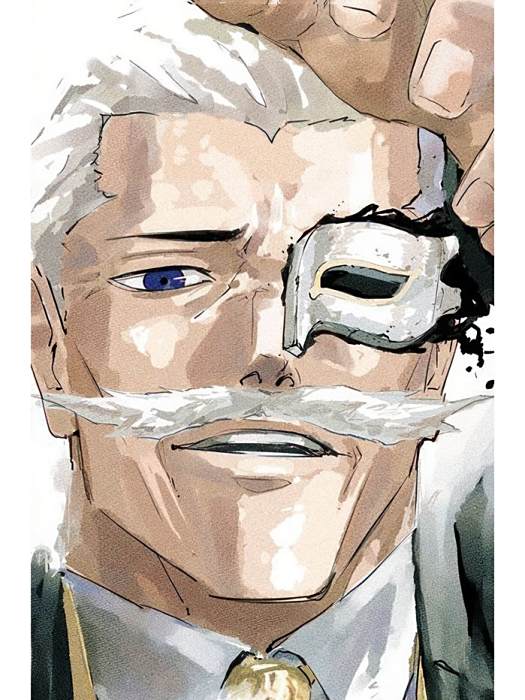 漣京羅 漣京羅
