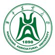 華中農業大學(華中農業大學的簡稱) 華中農業大學(華中農業大學的簡稱)