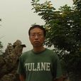 陳鋒(四川大學法學院教師) 陳鋒(四川大學法學院教師)