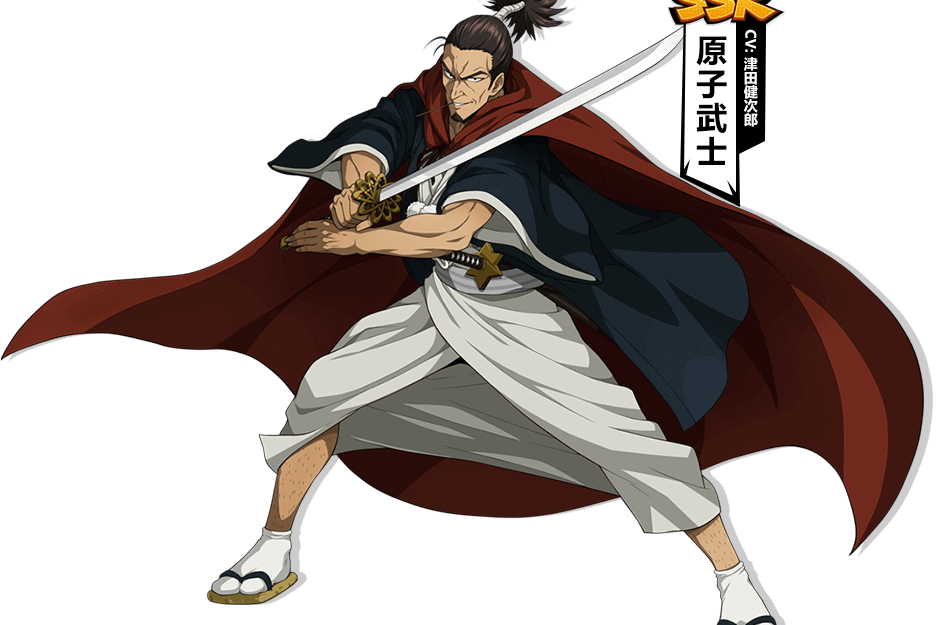 原子武士(《一拳超人:最強之男》手遊的角色) 原子武士(《一拳超人:最強之男》手遊的角色)