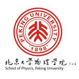 北京大學物理學院