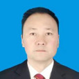 李忠(青海省達日縣委委員、常委、副書記、縣委教育工作委員會書記、三級調研員) 李忠(青海省達日縣委委員、常委、副書記、縣委教育工作委員會書記、三級調研員)