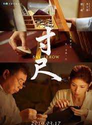 李千那 李千那