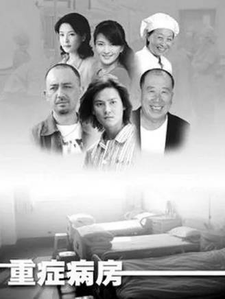 姚卓君