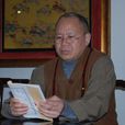 常濟乘一 常濟乘一