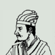 劉憲(彭城郡劉氏中山堂九世祖) 劉憲(彭城郡劉氏中山堂九世祖)
