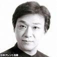 加藤亮夫 加藤亮夫