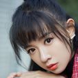 劉木子(中國女歌手、主持人) 劉木子(中國女歌手、主持人)