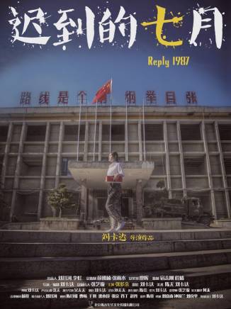 張多餘