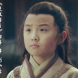 劉如意(西漢趙隱王) 劉如意(西漢趙隱王)