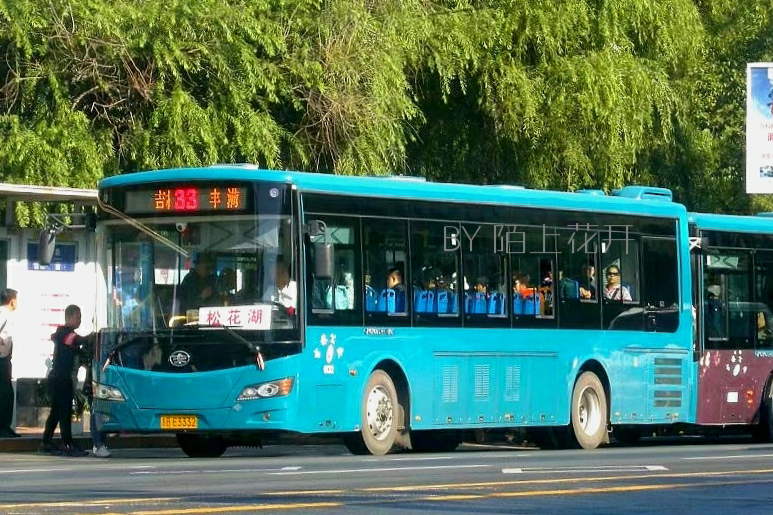 吉林公交33路 吉林公交33路