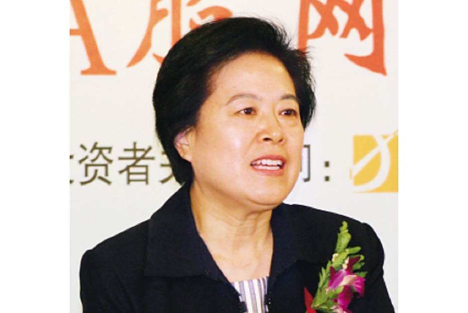 趙慧芝 趙慧芝
