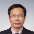 何海斌(福建農林大學生命科學學院副院長)