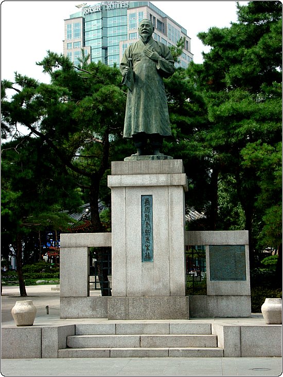 孫秉熙銅像