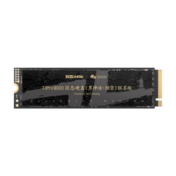 致態TiPro9000