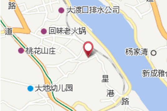 鷹咀山 鷹咀山