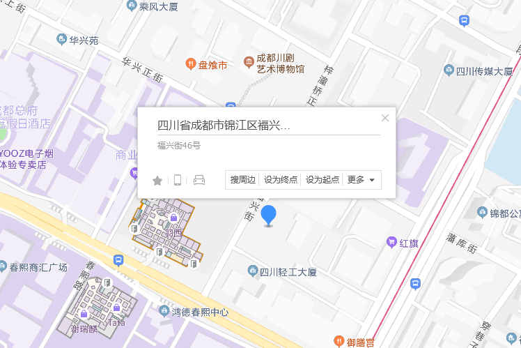 福興街46號 福興街46號