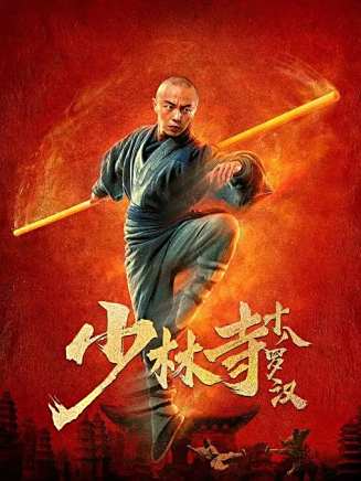 谷尚蔚(谷尚尉)