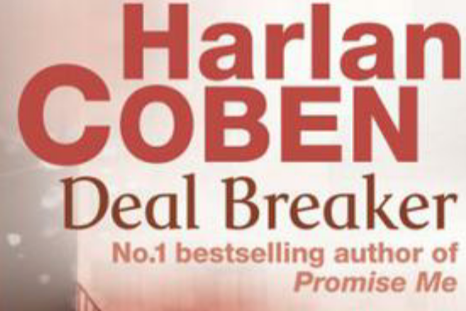 Deal Breaker 哈蘭·科本