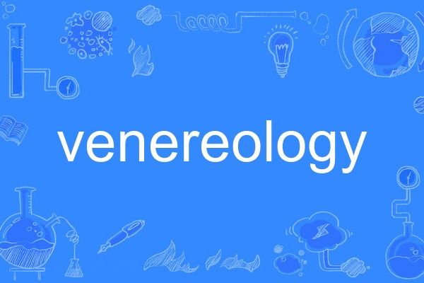venereology venereology