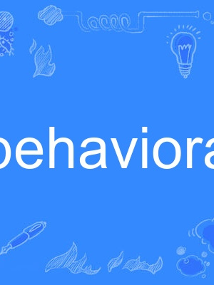 behavioral behavioral