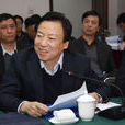 李立勇(天津市建工集團原董事長) 李立勇(天津市建工集團原董事長)