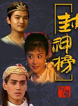 陳秀珠(中國香港女演員) 陳秀珠(中國香港女演員)
