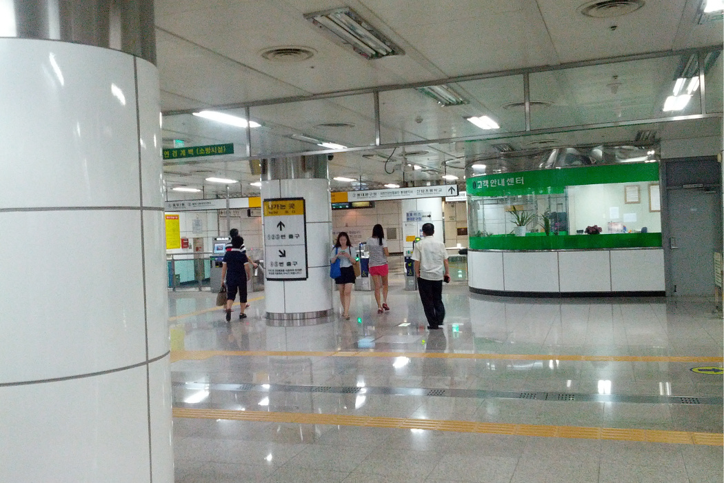 龍頭站(韓國首爾特別市捷運車站) 龍頭站(韓國首爾特別市捷運車站)