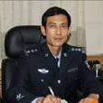 王昌平(志丹縣公安局原政委) 王昌平(志丹縣公安局原政委)