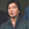 高相祐一 高相祐一