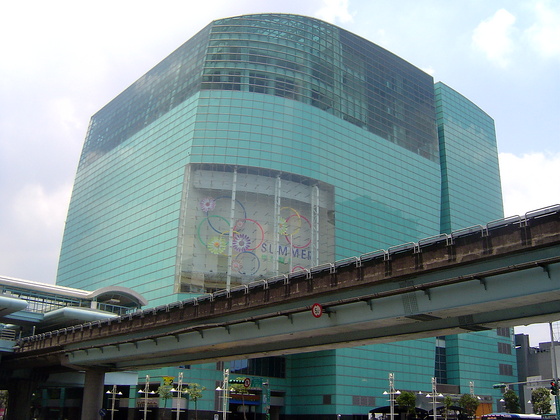 太平洋SOGO百貨台北復興館