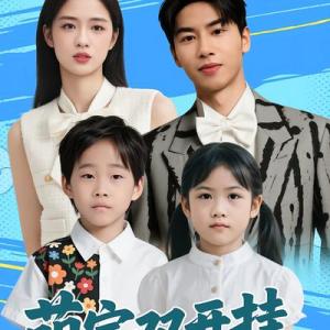 劉韶禕 劉韶禕