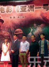 李槐龍 李槐龍
