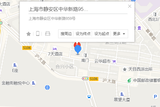中華新路959號 中華新路959號