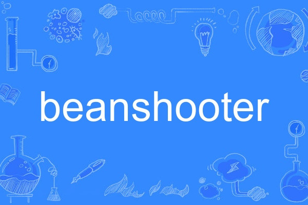 beanshooter beanshooter