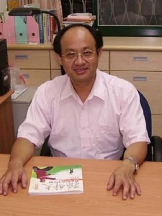 陳楚傑(中國台灣台北護理健康大學健康事業管理系教授) 陳楚傑(中國台灣台北護理健康大學健康事業管理系教授)