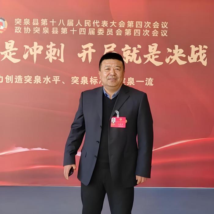 突泉車王 突泉車王
