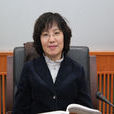 李文華(北京交通大學教師) 李文華(北京交通大學教師)