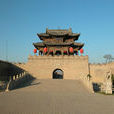 常家莊園 常家莊園