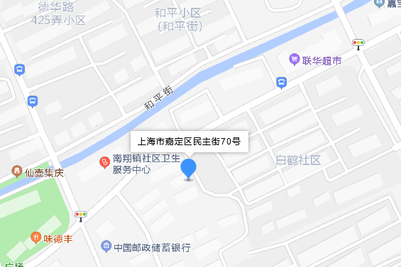 民主街70號 民主街70號