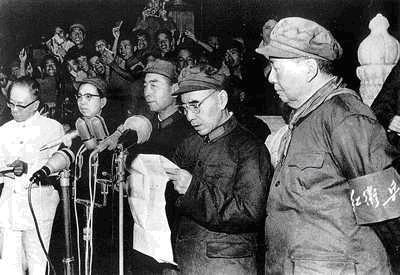 毛澤東，林彪，周恩來，江青等接見紅衛兵