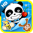 My Babys Sticker Puzzles My Babys Sticker Puzzles