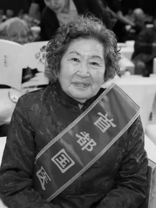 楊玉華(知名中醫內科專家,北京積水潭醫院中醫科專家,第三屆首都國醫名師) 楊玉華(知名中醫內科專家,北京積水潭醫院中醫科專家,第三屆首都國醫名師)
