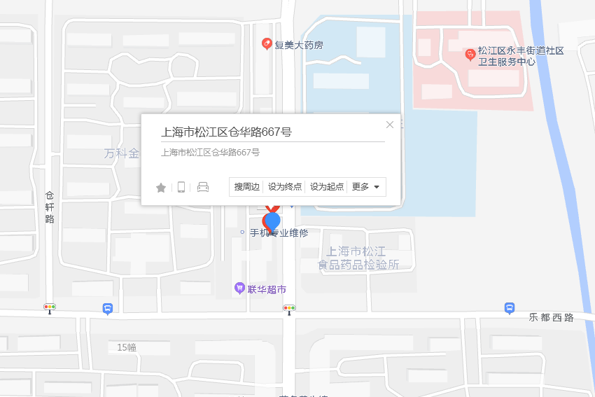 倉華路667號 倉華路667號