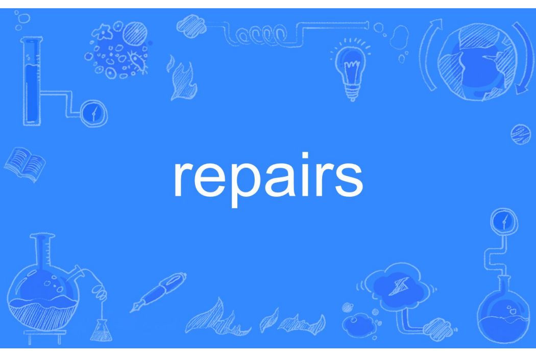 repairs repairs