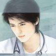 陸文雋(小說《涼生,我們可不可以不憂傷》人物) 陸文雋(小說《涼生,我們可不可以不憂傷》人物)