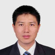 陶忠(福州大學土木工程學院結構工程研究所副所長) 陶忠(福州大學土木工程學院結構工程研究所副所長)