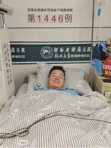 廉孟輝
