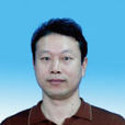 譚小勇(上海政法學院體育部教授) 譚小勇(上海政法學院體育部教授)